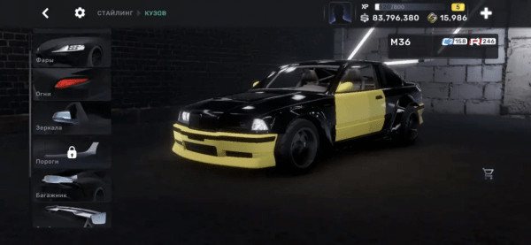 CarX Street国际服