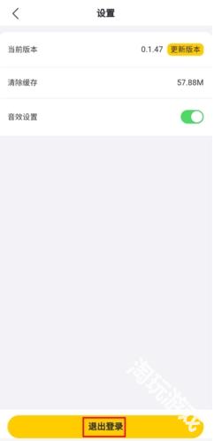 小柠拍