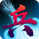 佣兵之旅 1.1.1