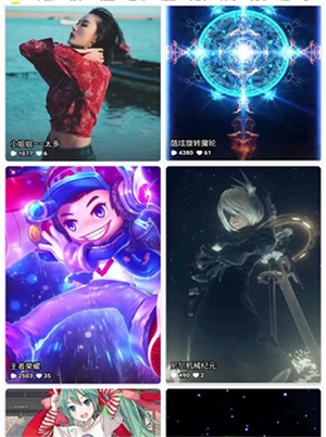 酷软壁纸旧版