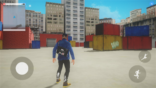 Watch Dogs 2