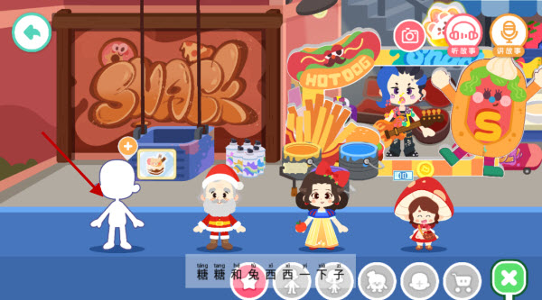 奇妙故事创造家老旧版