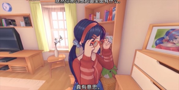 米塔正式版