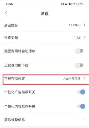 月亮影视剧大全
