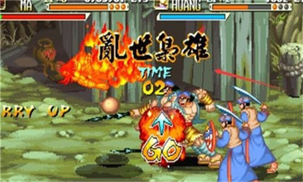 三国战纪风云再起完整版