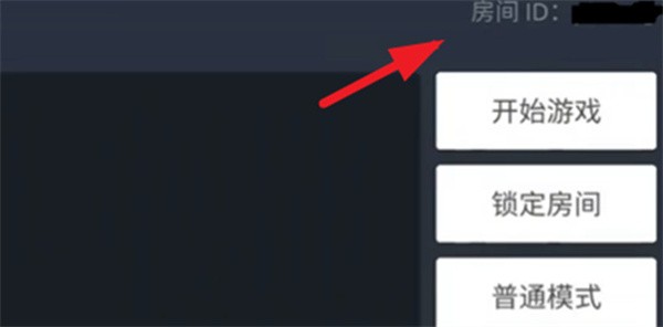 Phira官方正版