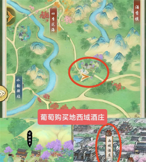 华夏千秋
