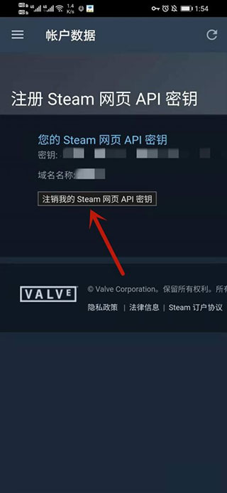 steam中文版