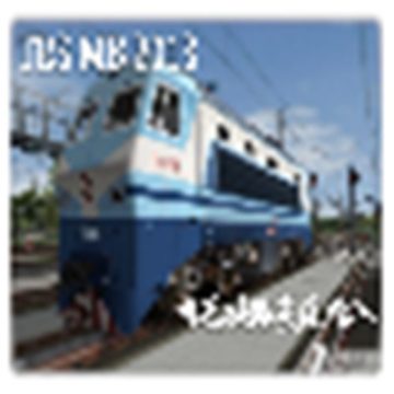 实况模拟列车手机版v1