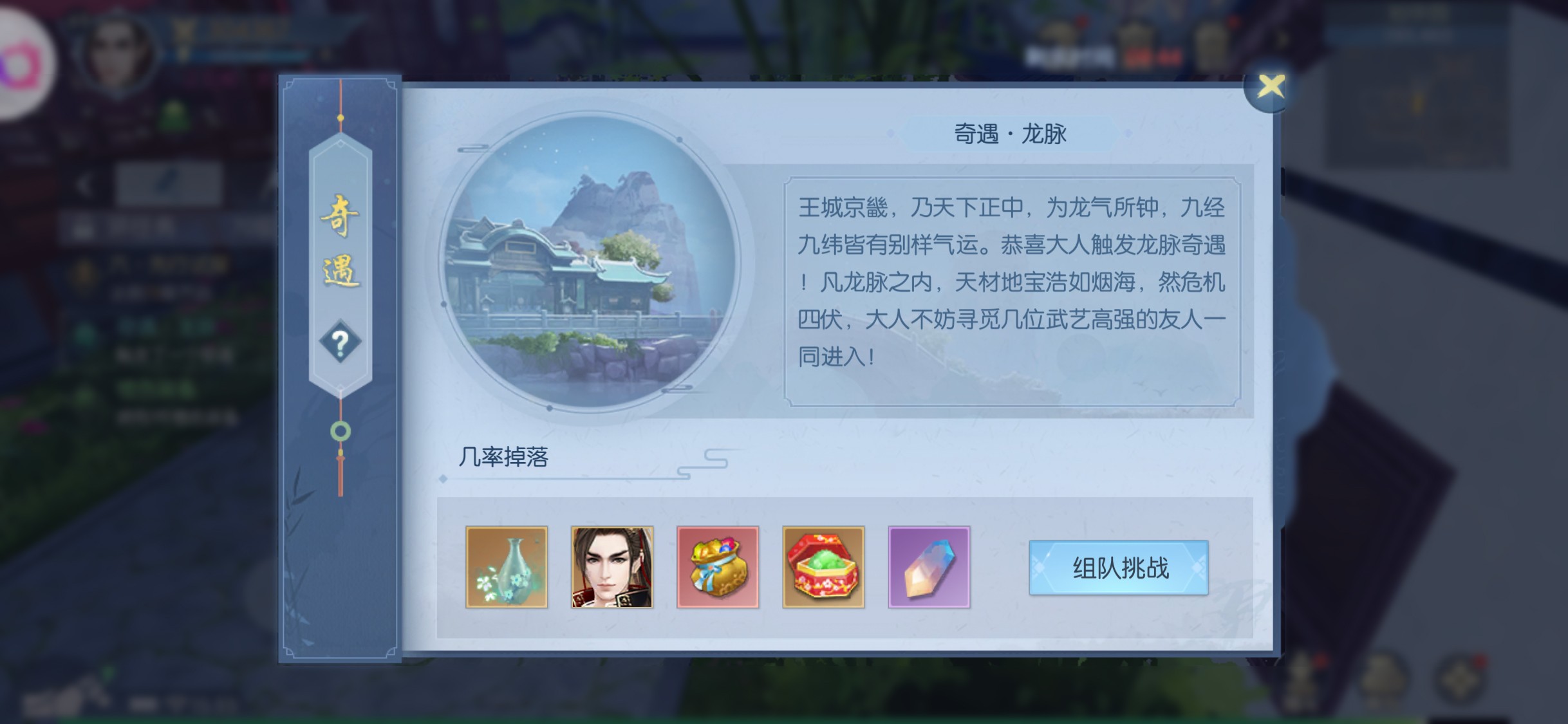 浮生为卿歌