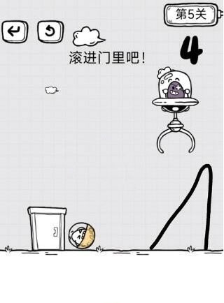 放开茶叶蛋