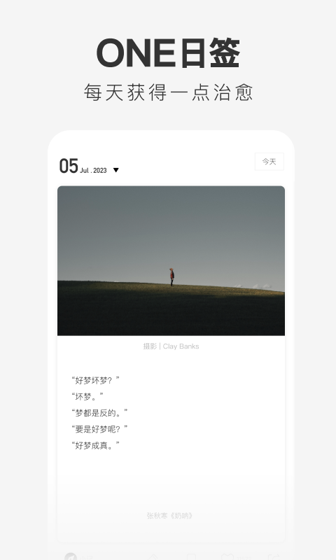 one