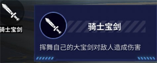 枪神对决下载