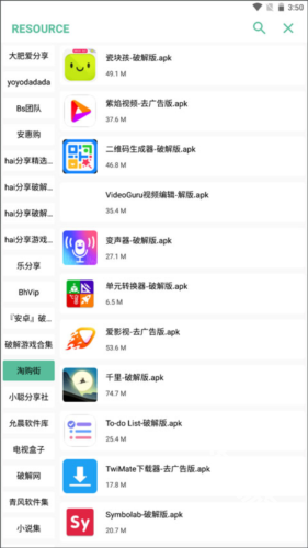 开端工具箱