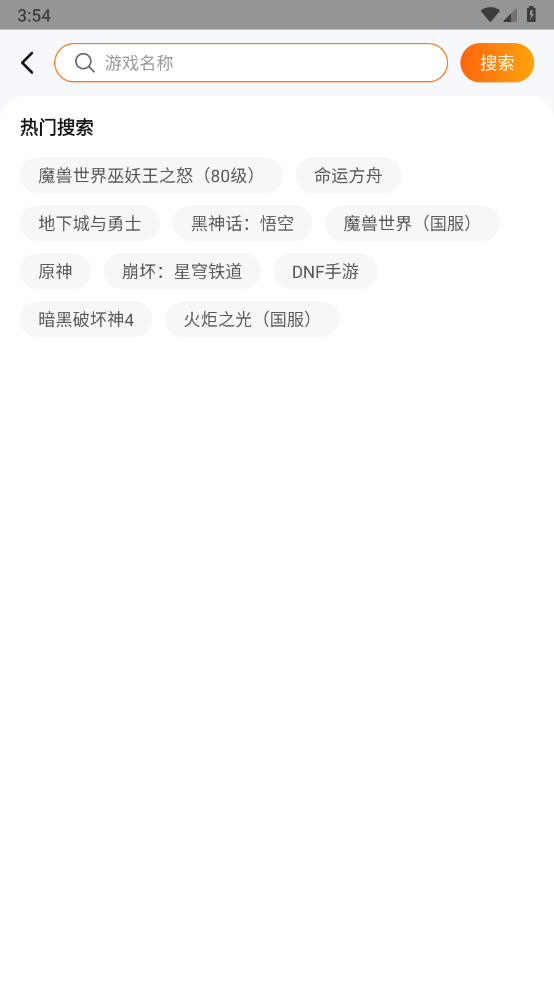 DD373
