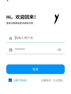 CY社区