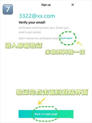 weverse黑色版