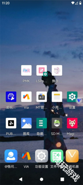 挽念虚拟机