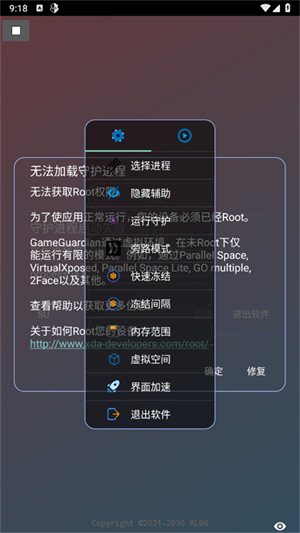 小天滴ovo