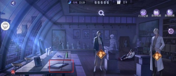 游侠网10