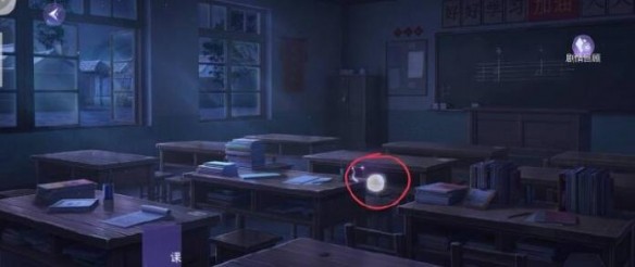游侠网8