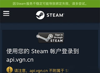 steampro超级蒸汽