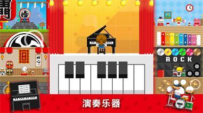 波古波古2023年最新版本无限糖果可联机