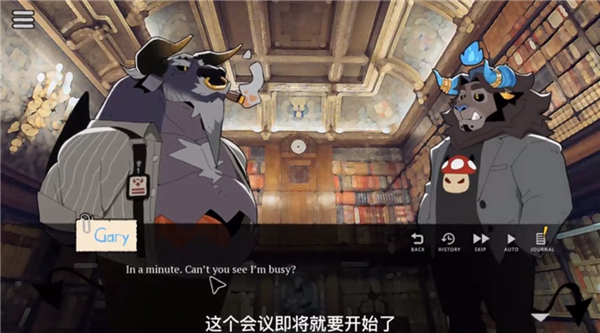 WhereTheDemonLurks(恶魔藏身之地)