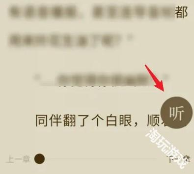 书香阁