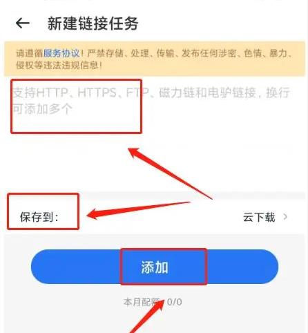 115网盘