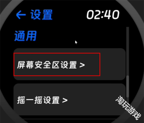 hankmi应用商店