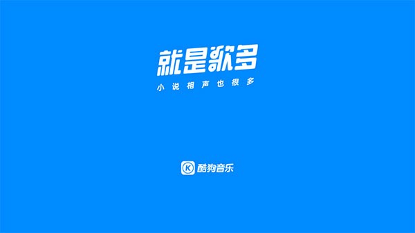 沙发管家hd车载版比亚迪使用教程
