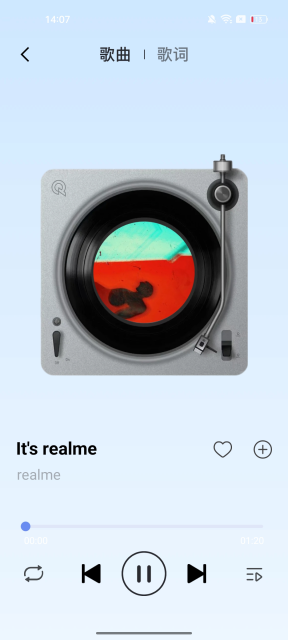 AI海棉音乐