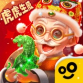 翡翠大师完整版