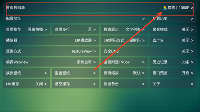野火聚合6.0.6