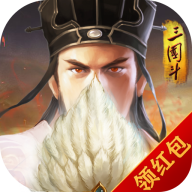 燎原三国红包版 1.002