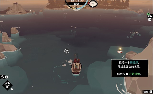 渔帆暗涌DREDGE