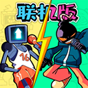 周五夜放克联机版本 1.1.4