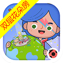 米加小镇花朵自建房