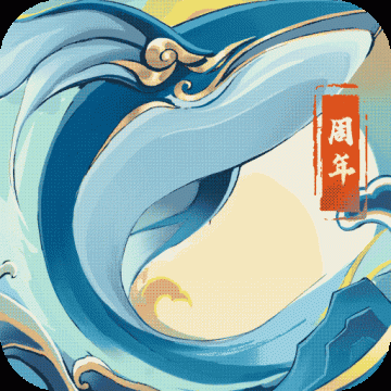 朕的江山九游版