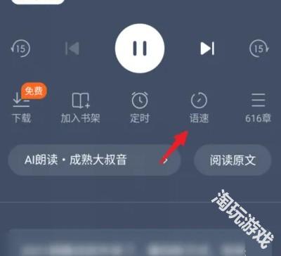 书香阁