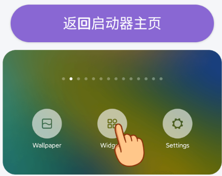 DIY主题组件库