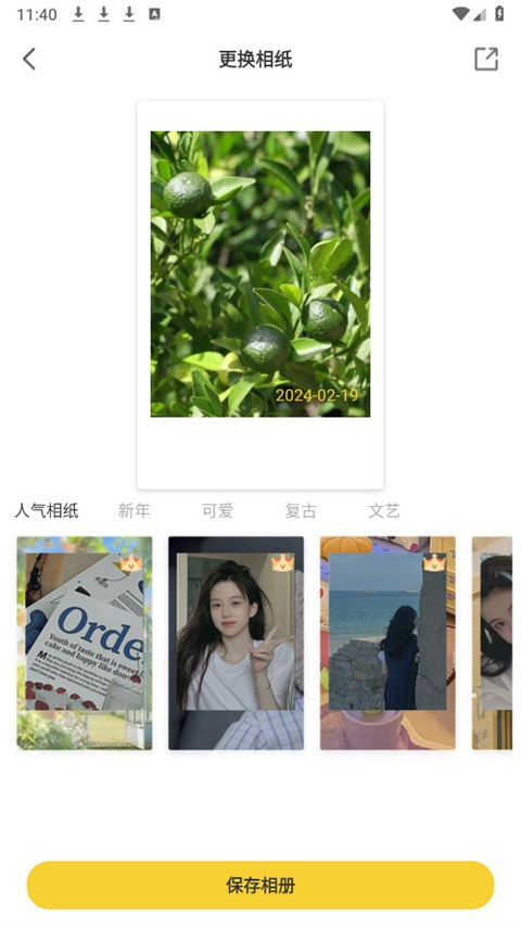 复古拍立得