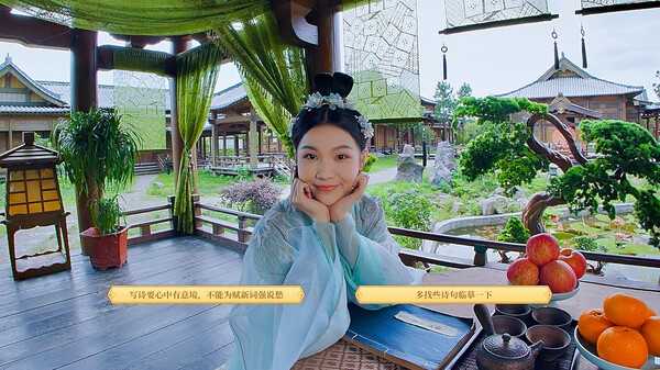 我被古装美女包围了手游
