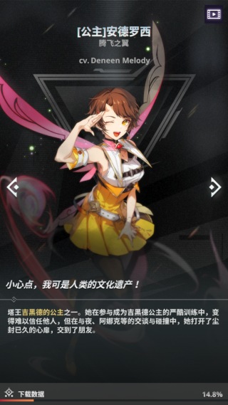 神之塔new world国际服