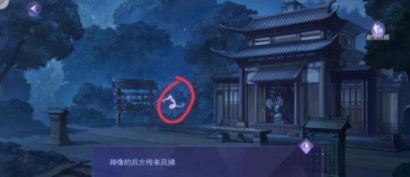 游侠网10