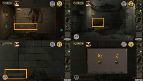 密室逃脱绝境系列10