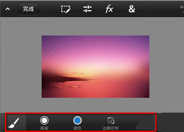 Photoshop Touch