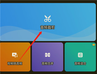 RingtoneMaker
