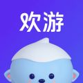 欢游老版本
